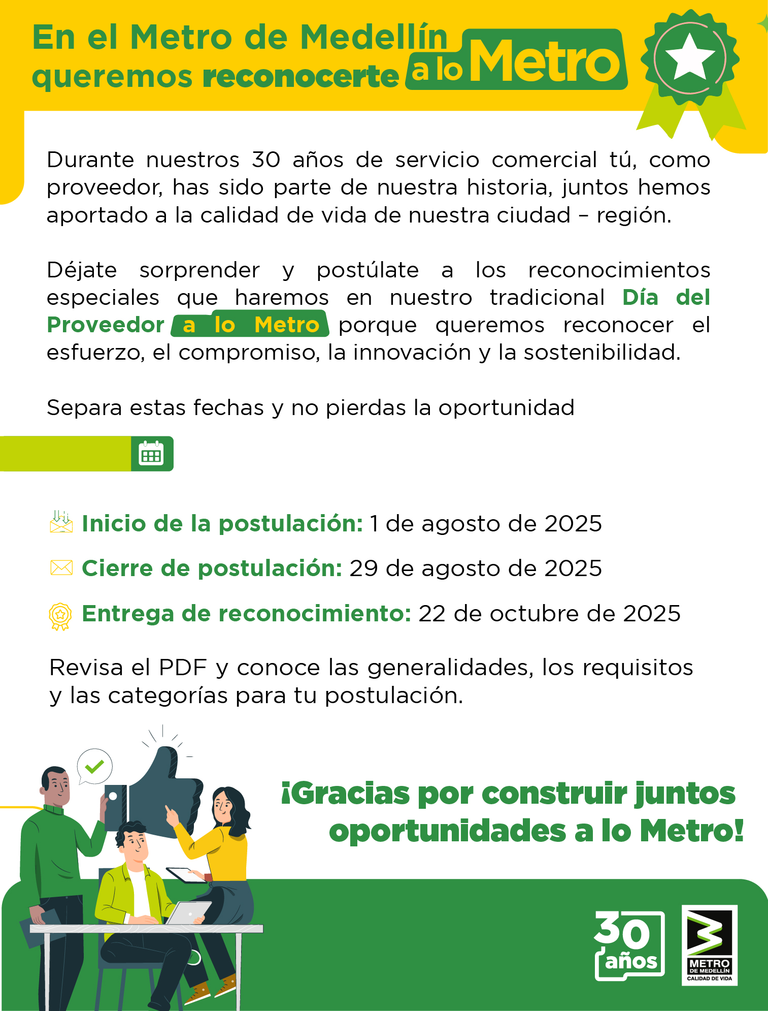 Reconocimiento a lo Metro